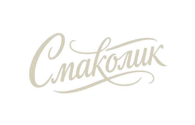 Логотип ресторану Смаколик